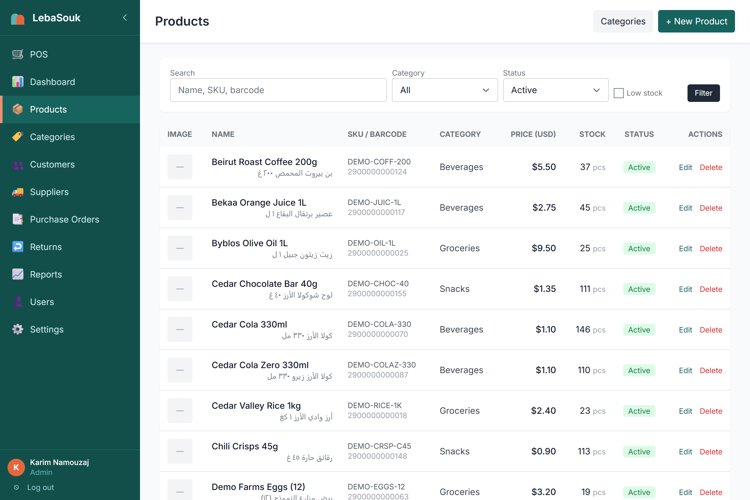 The LebaSouk product list: every item with its SKU and barcode, its name in English and Arabic, its USD price and stock level, with a low-stock item flagged.